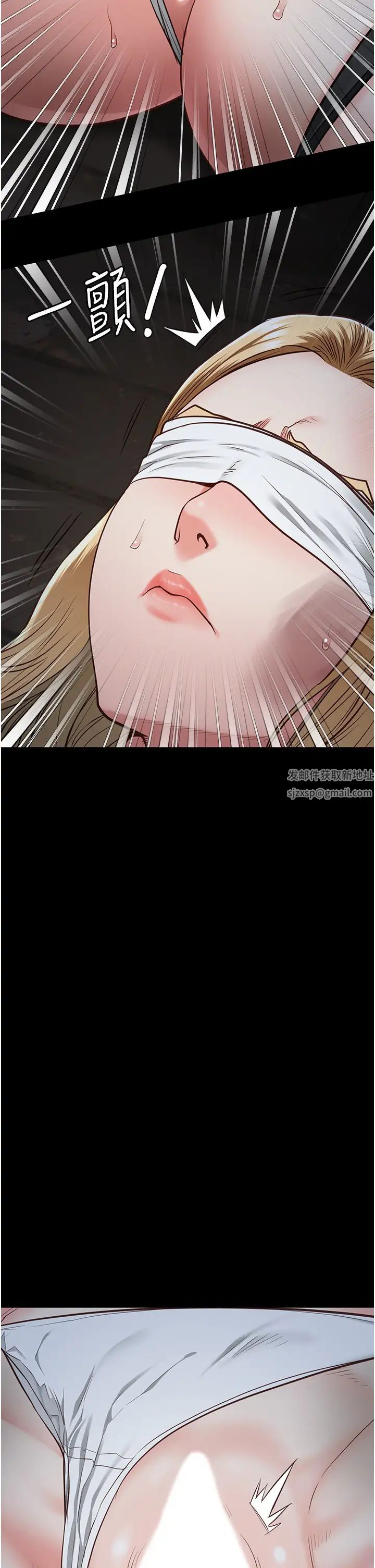 监狱女囚第49话-插进女王下体的未知巨物