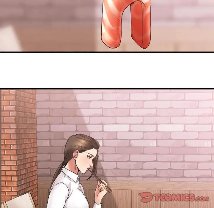 慾望食物链第13话