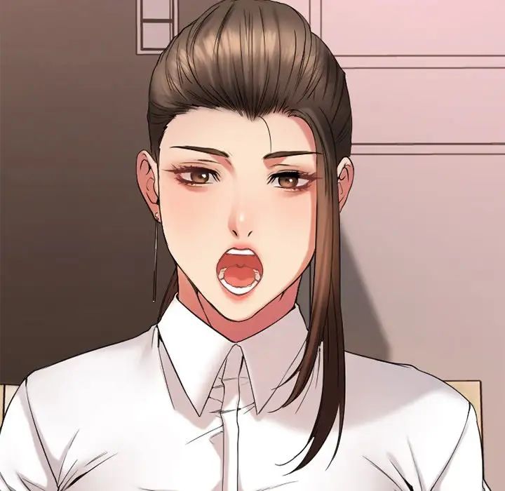 慾望食物链第13话