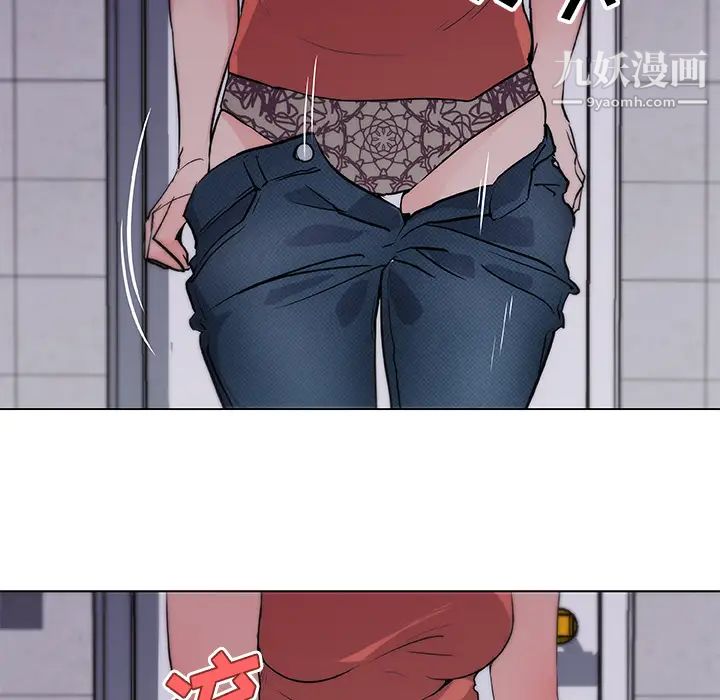 速食男女第35话