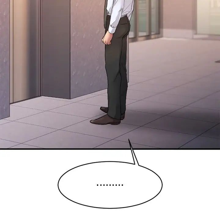 慾望食物鏈第14话