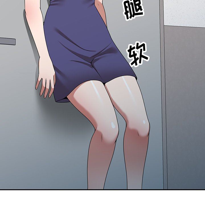 沉重的契约第35话