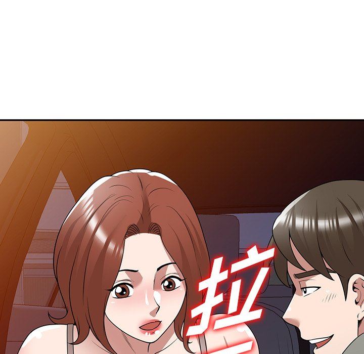 沉重的契约第35话