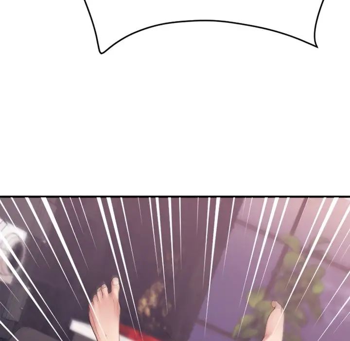 慾望食物链第14话