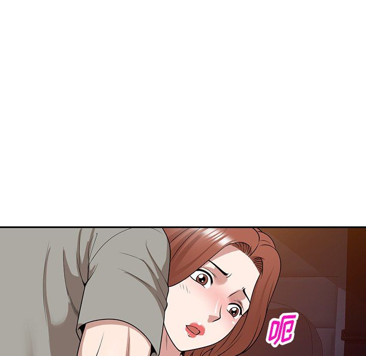 沉重的契约第35话