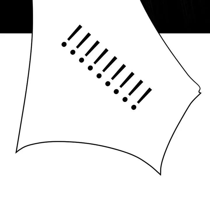 慾望食物链第15话