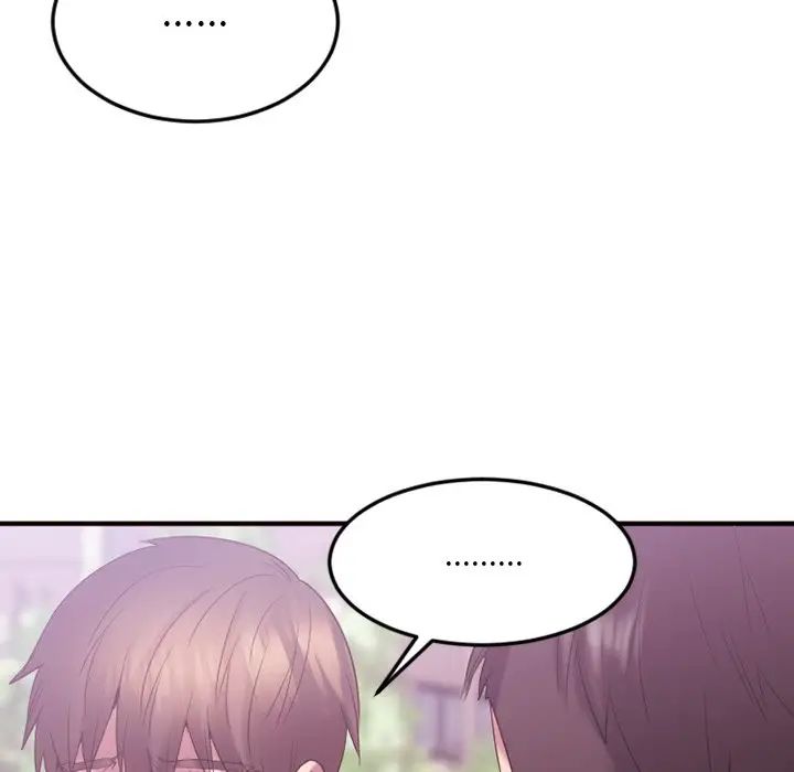 慾望食物鏈第15话