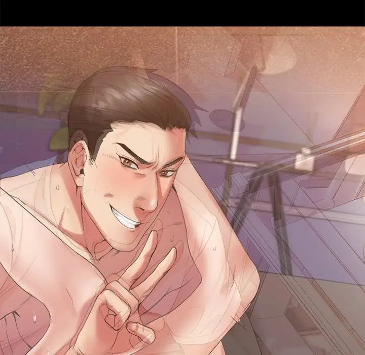 慾望食物链第15话