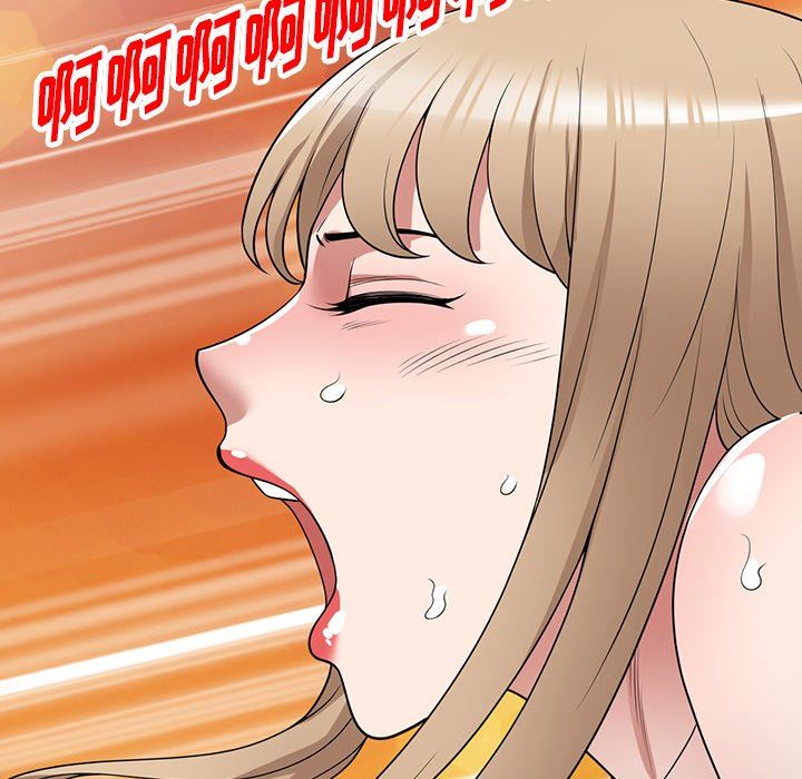 沉重的契约第39话