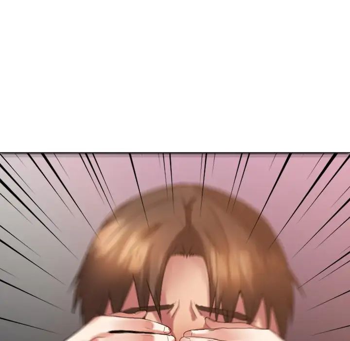 慾望食物链第15话