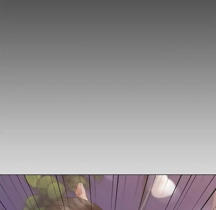 慾望食物鏈第16话