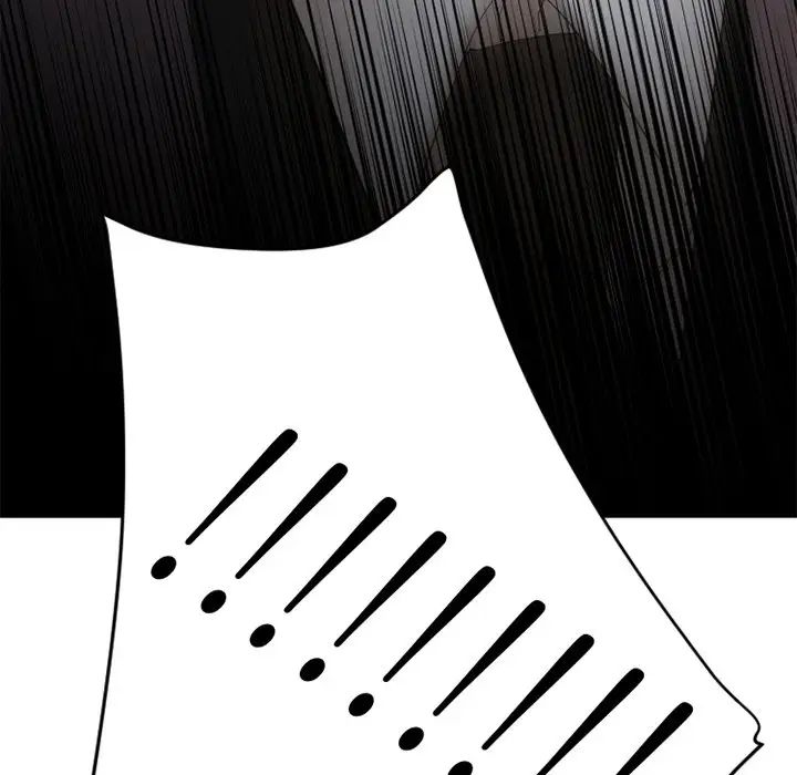 慾望食物链第16话