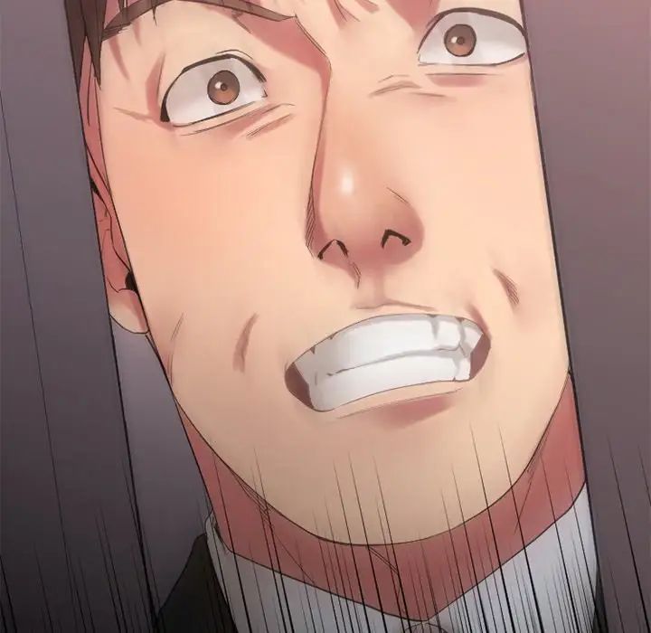 慾望食物链第16话