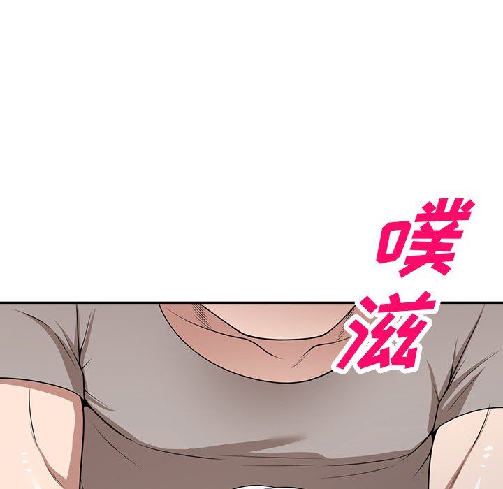 沉重的契约第39话