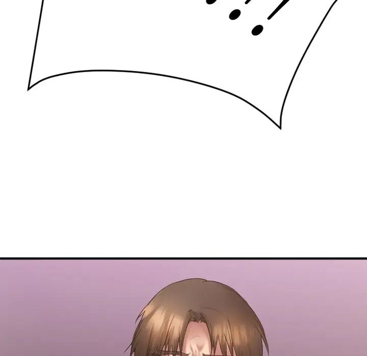 慾望食物链第16话