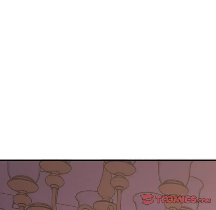 慾望食物链第16话