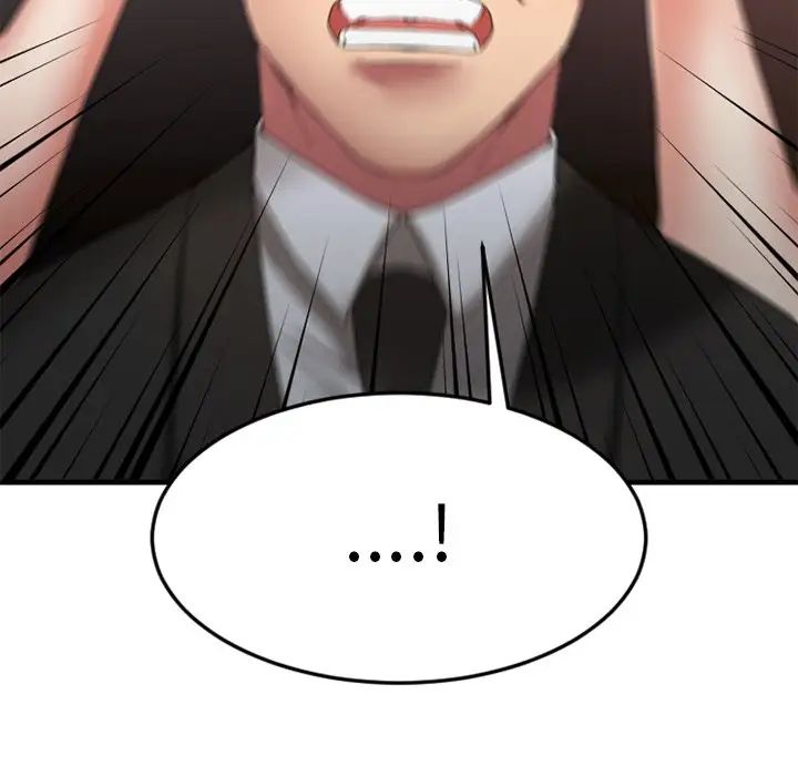 慾望食物链第16话