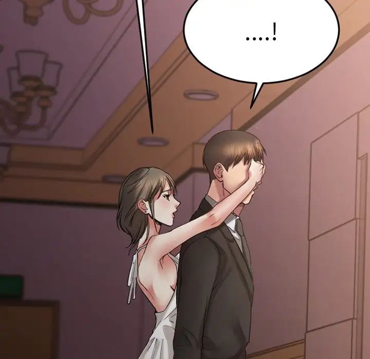 慾望食物链第16话