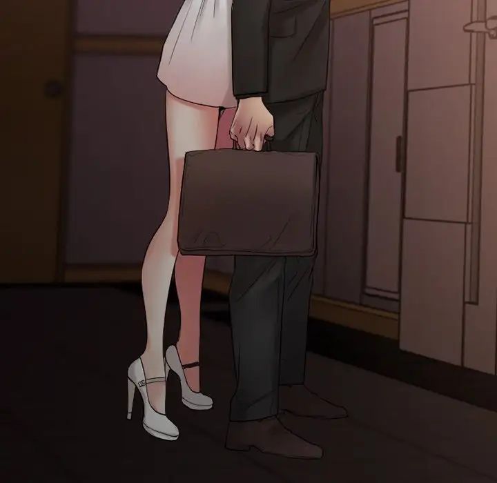 慾望食物链第16话