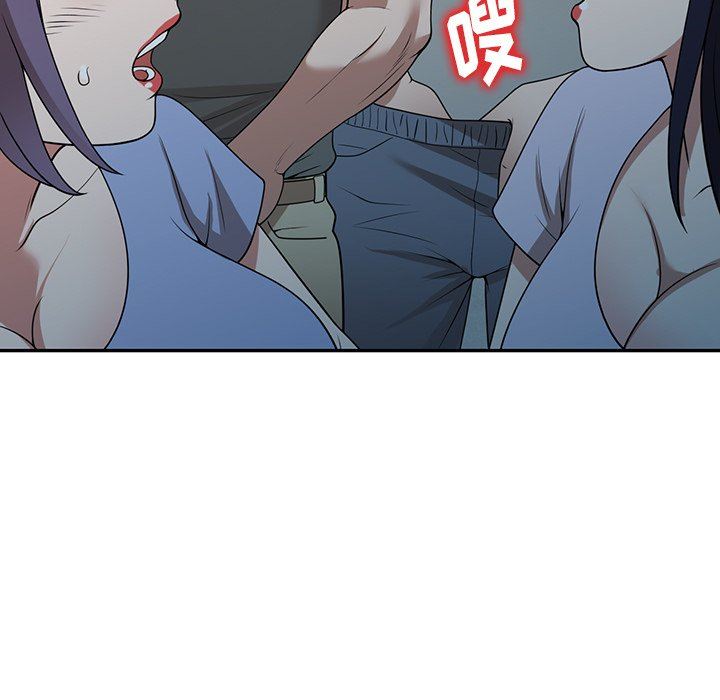 沉重的契約第39話