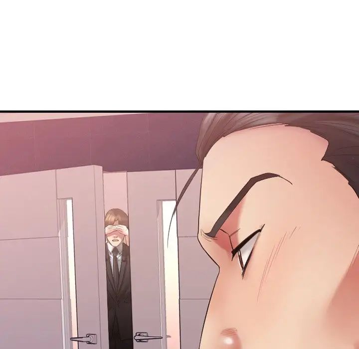 慾望食物链第16话