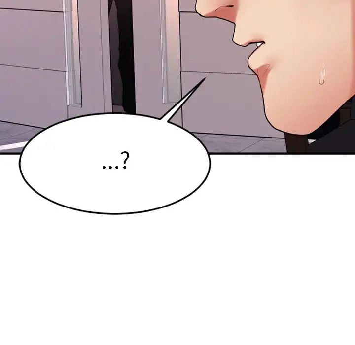 慾望食物链第16话