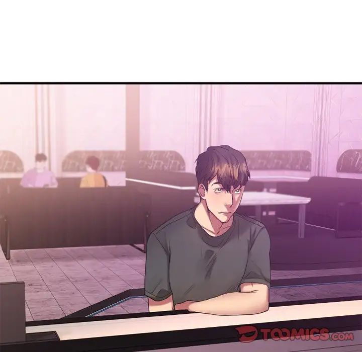 慾望食物链第16话