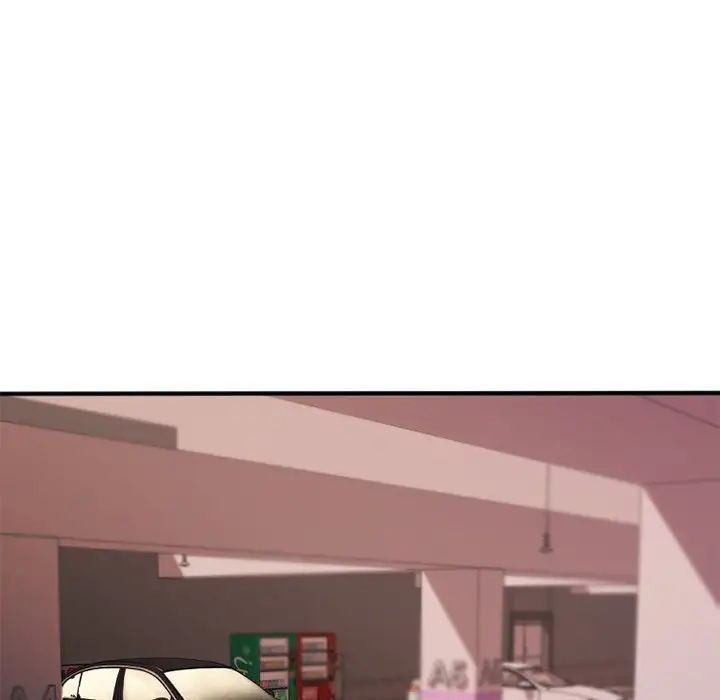 慾望食物链第16话