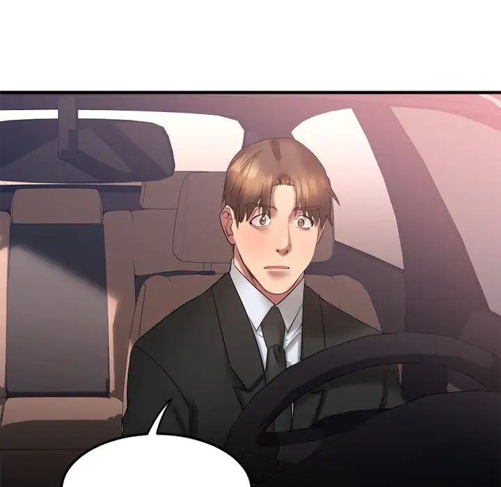 慾望食物鏈第16话