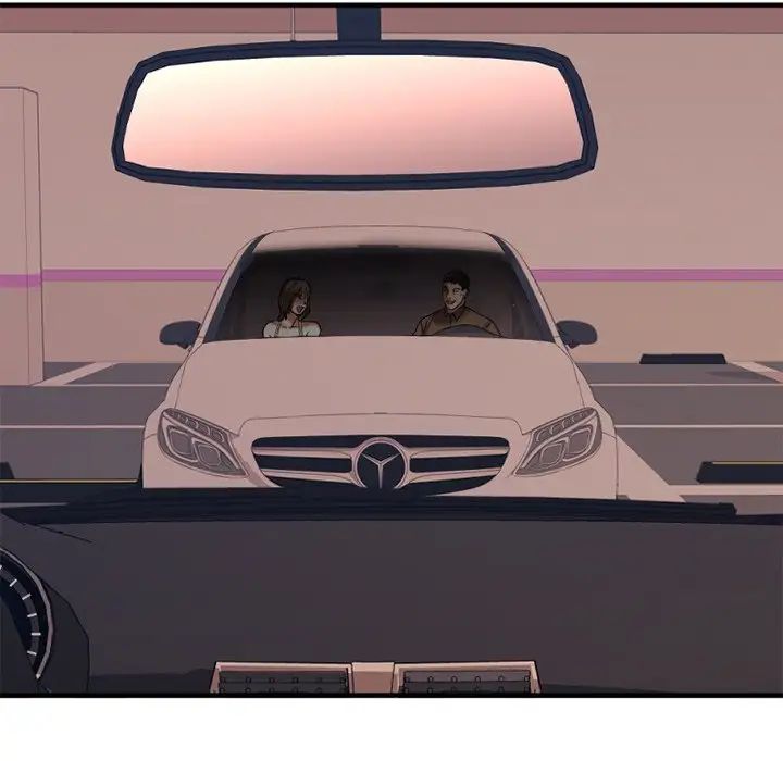 慾望食物鏈第16话