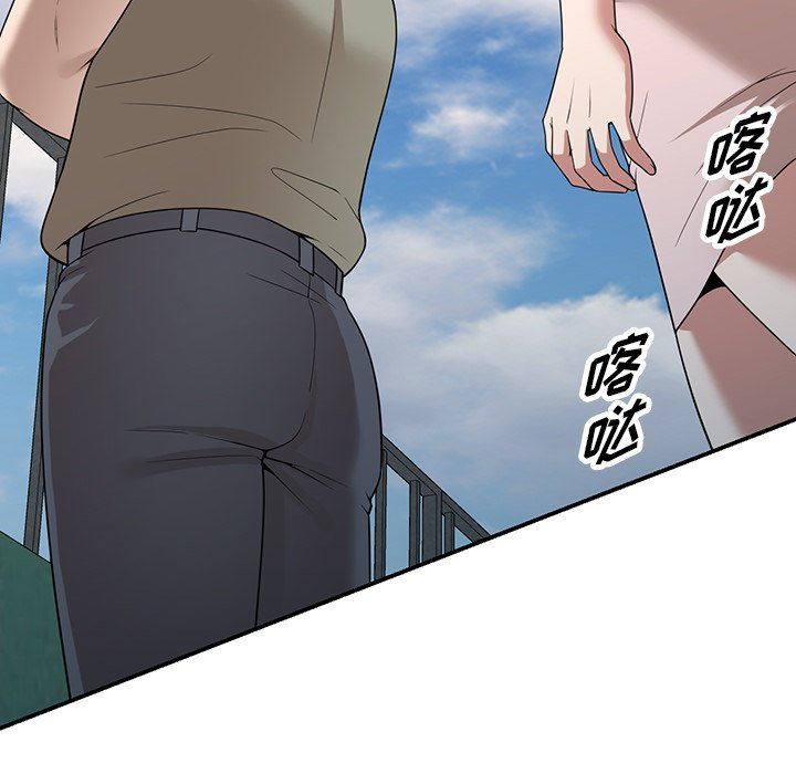 沉重的契約第39話