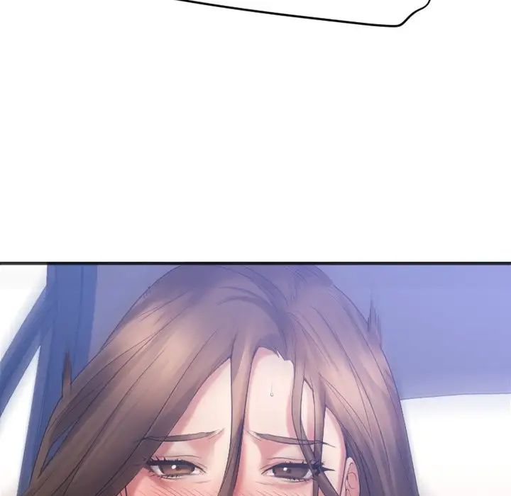 慾望食物鏈第16话