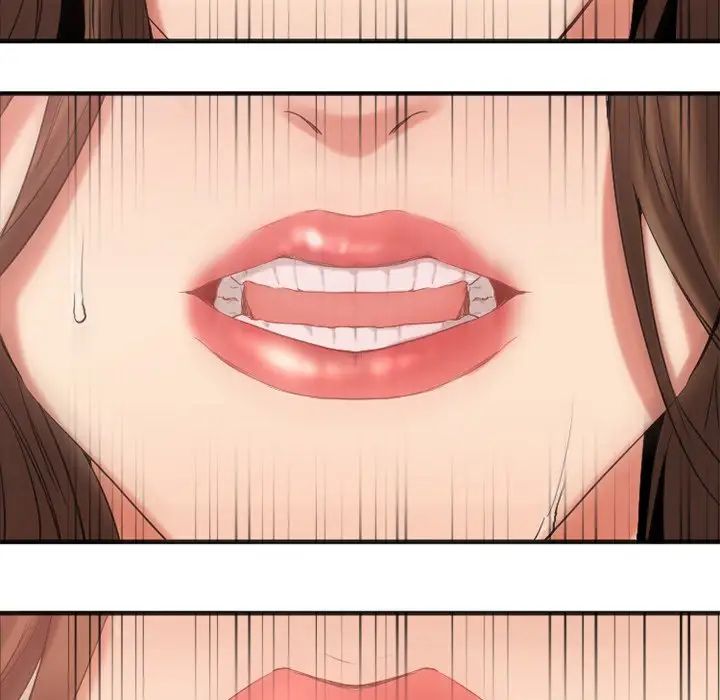 慾望食物链第16话