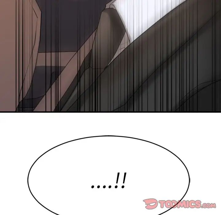 慾望食物链第16话