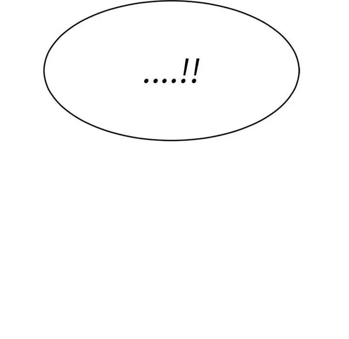 慾望食物鏈第17话