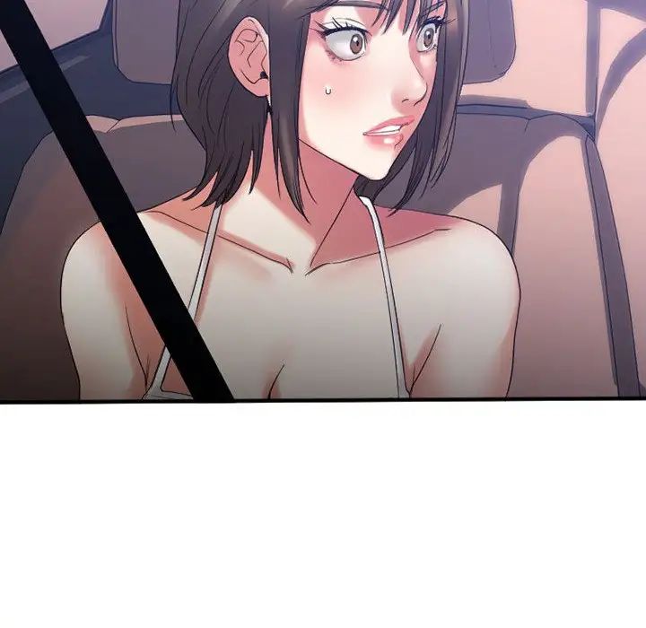 慾望食物链第17话