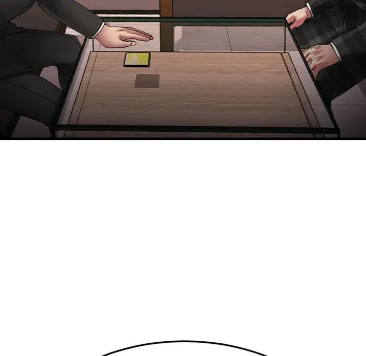 慾望食物鏈第17话