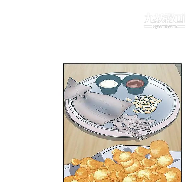 速食男女第46话