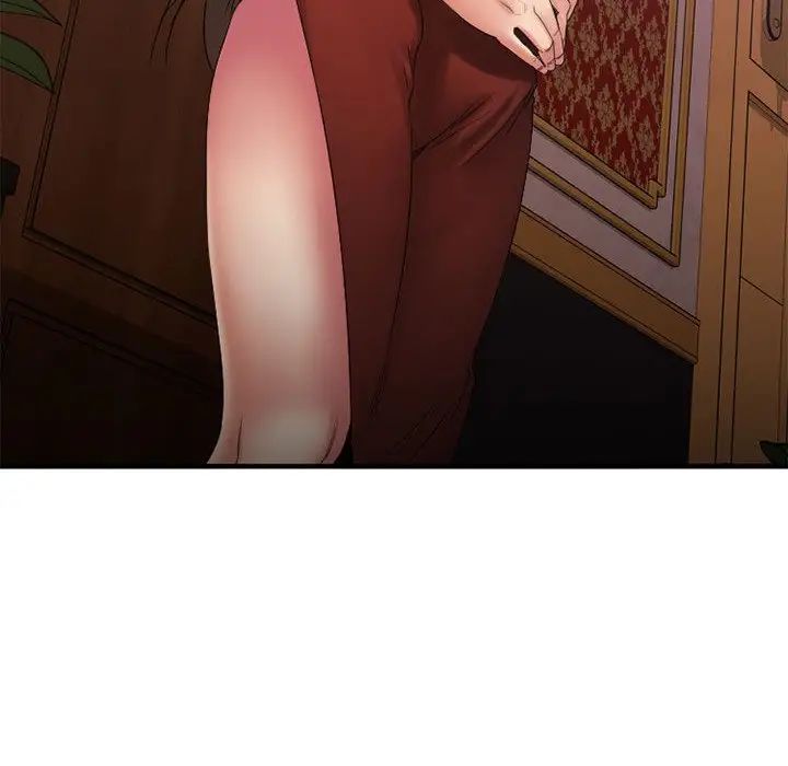 慾望食物鏈第17话