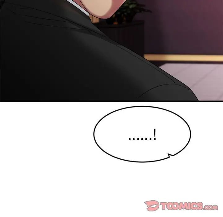 慾望食物鏈第17话