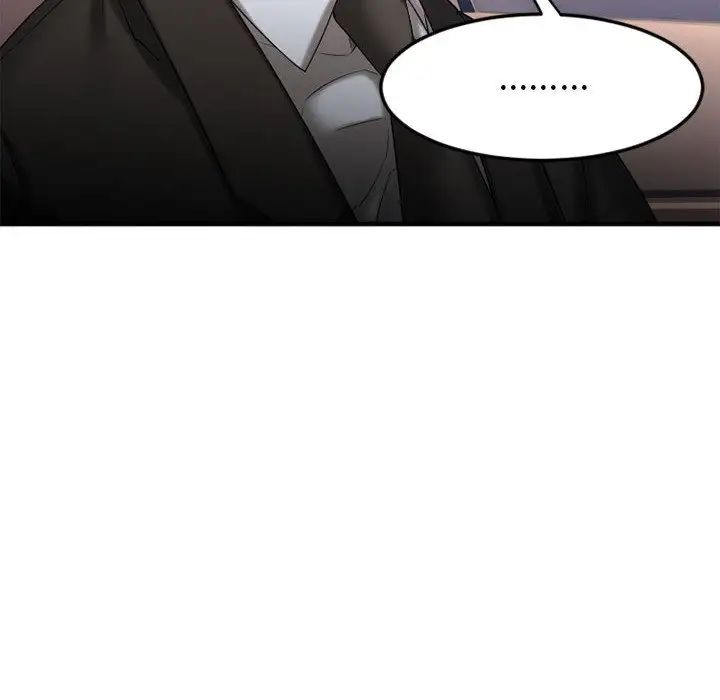 慾望食物鏈第17话