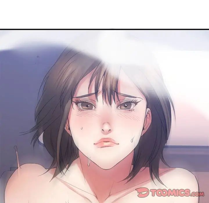 慾望食物链第18话