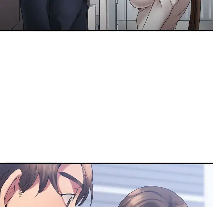 慾望食物链第18话