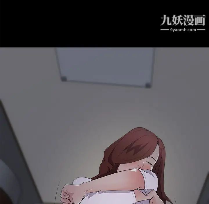 速食男女最终话