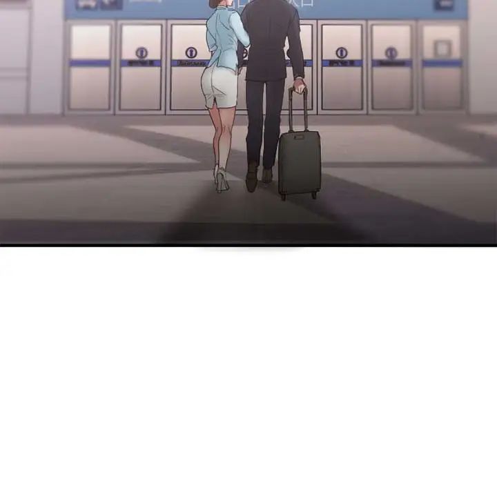 慾望食物链第18话