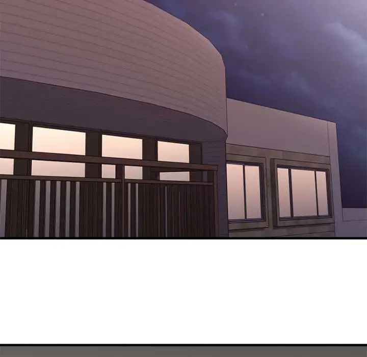 慾望食物链第18话