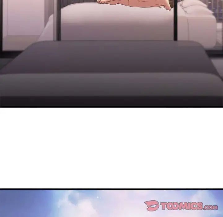 慾望食物链第18话