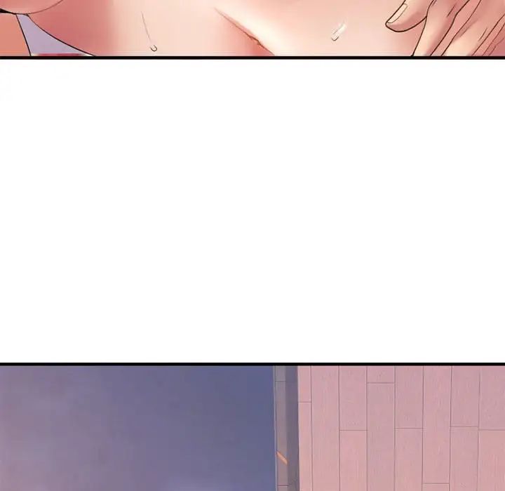 慾望食物链第18话