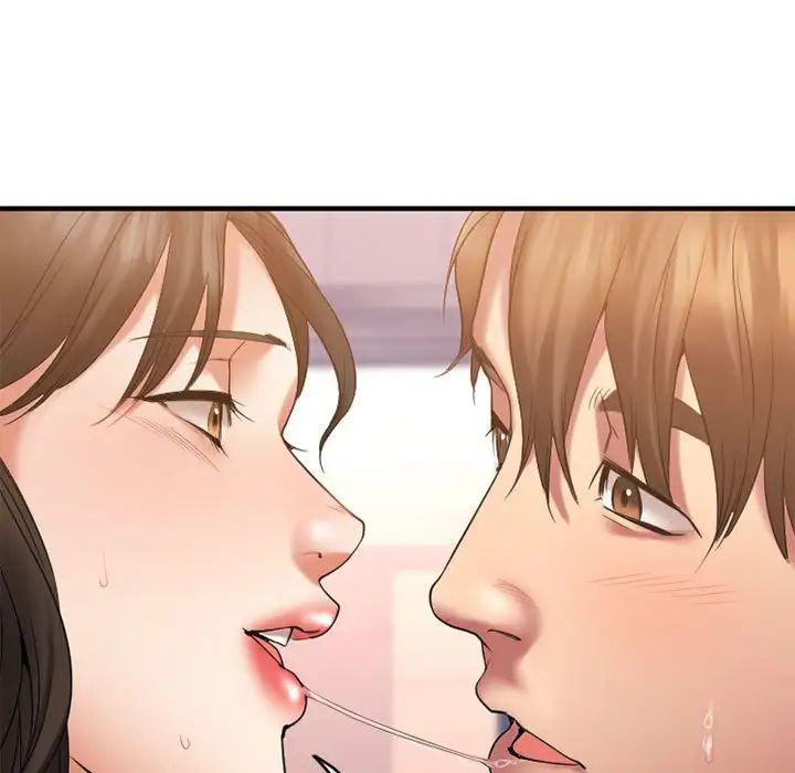 慾望食物链第18话