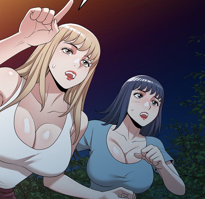 沉重的契約第43話